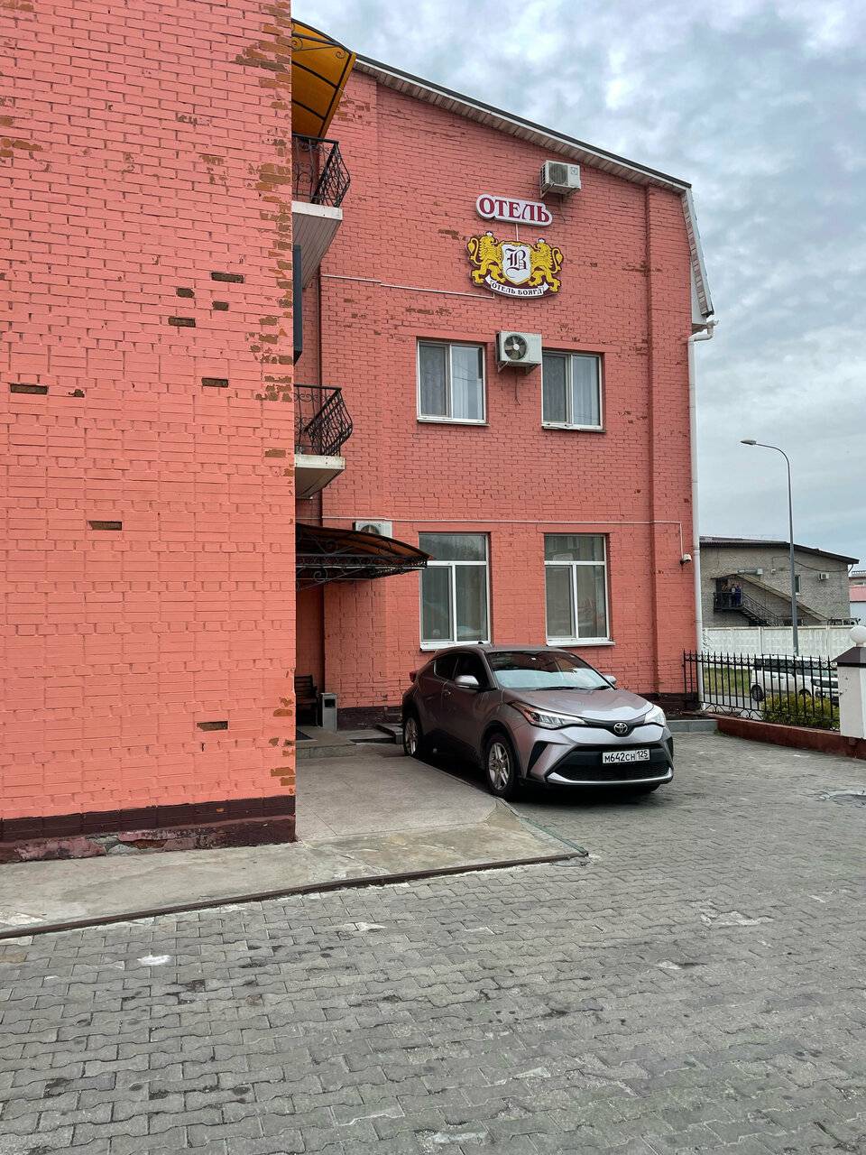 Фото Гостиницы Боярд Уссурийск 188