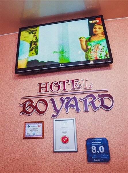 Фото Гостиницы Боярд Уссурийск 17