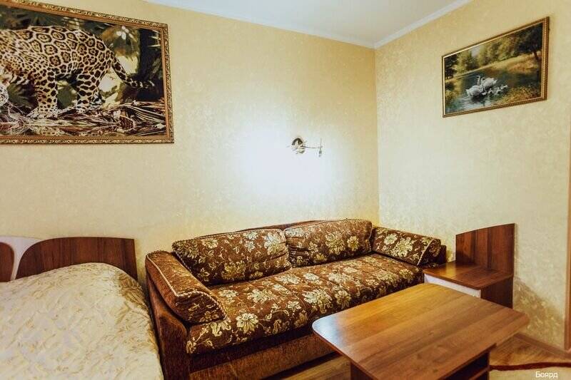 Фото Гостиницы Боярд Уссурийск 205