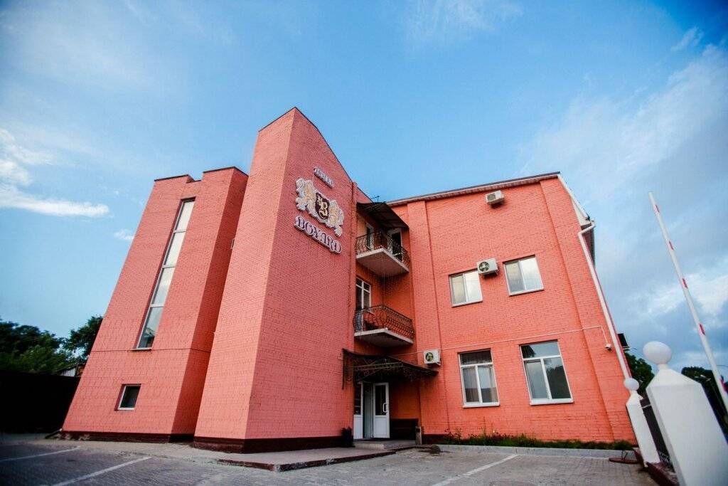 Фото Гостиницы Боярд Уссурийск 28