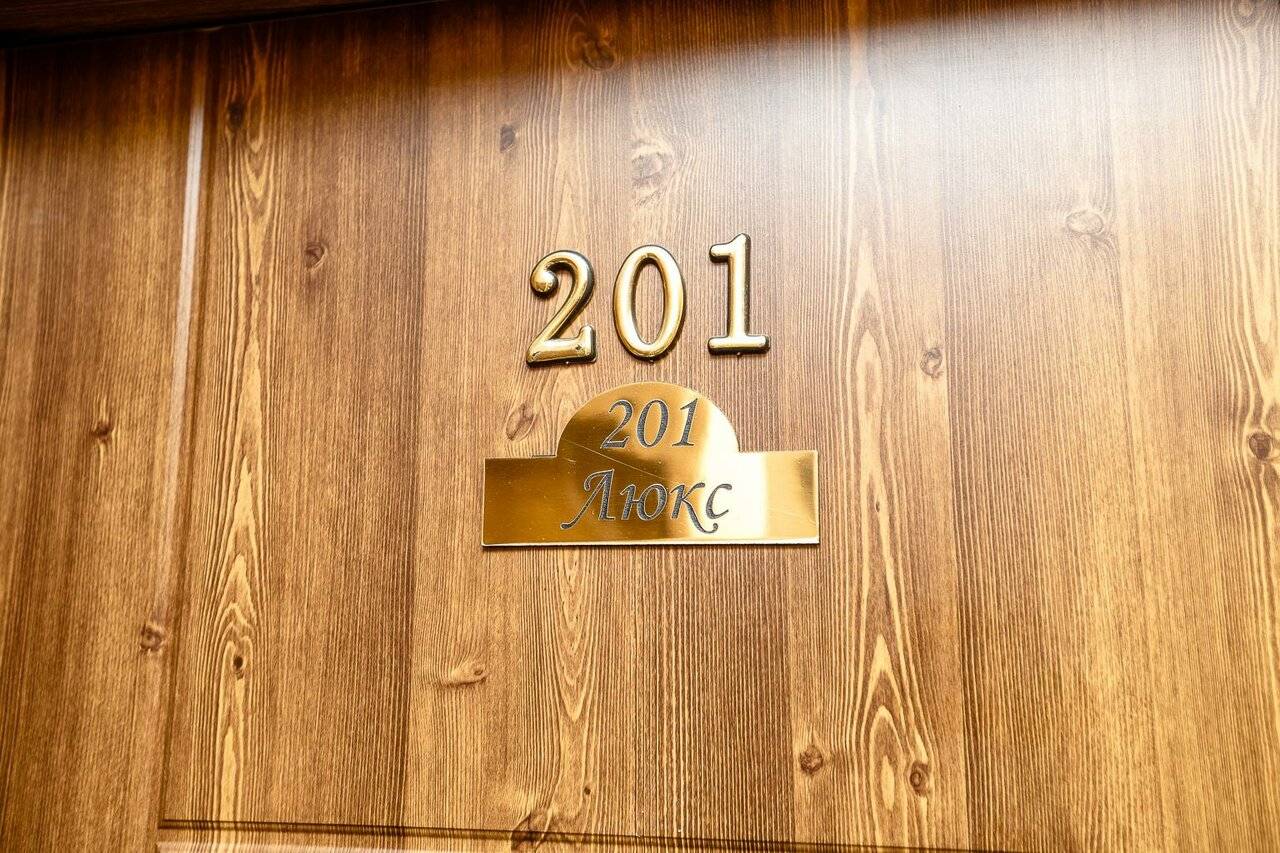 Фотографии номера Номер эконом с 1 двуспальной кроватью в Гостинице Боярд Уссурийск