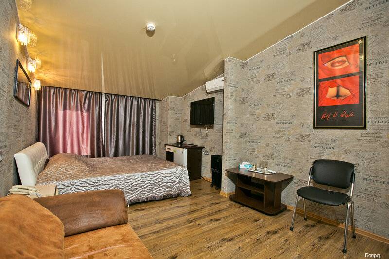 Фото Гостиницы Боярд Уссурийск 218