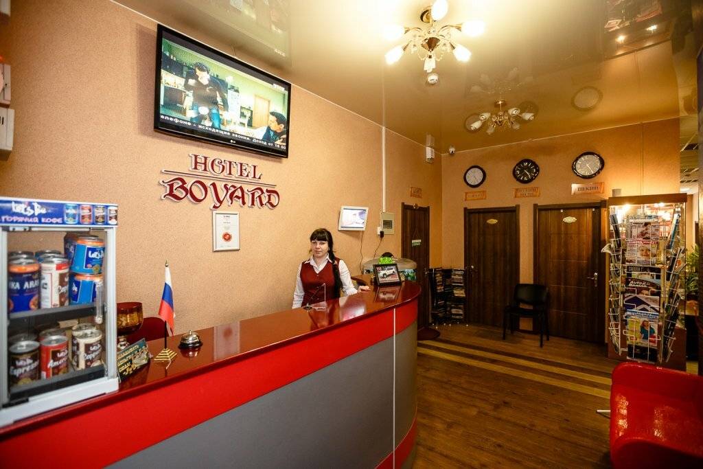 Фото Гостиницы Боярд Уссурийск 27