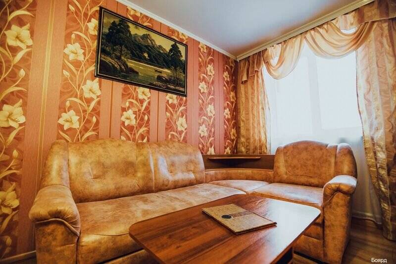 Фото Гостиницы Боярд Уссурийск 232