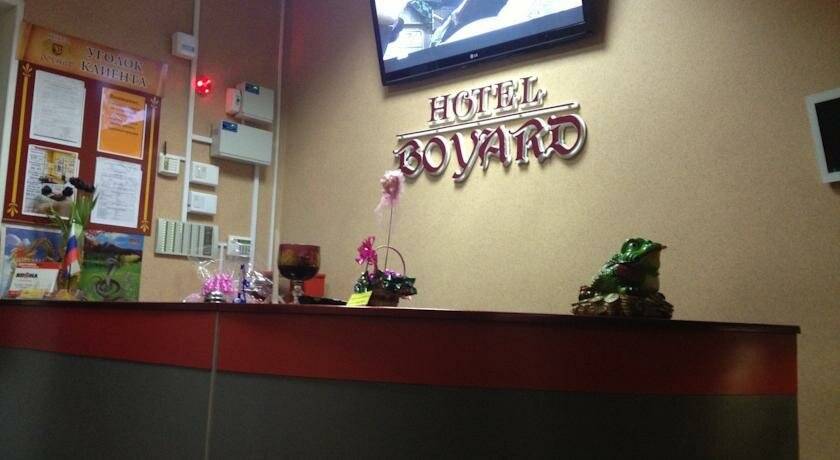 Фото Гостиницы Боярд Уссурийск 38