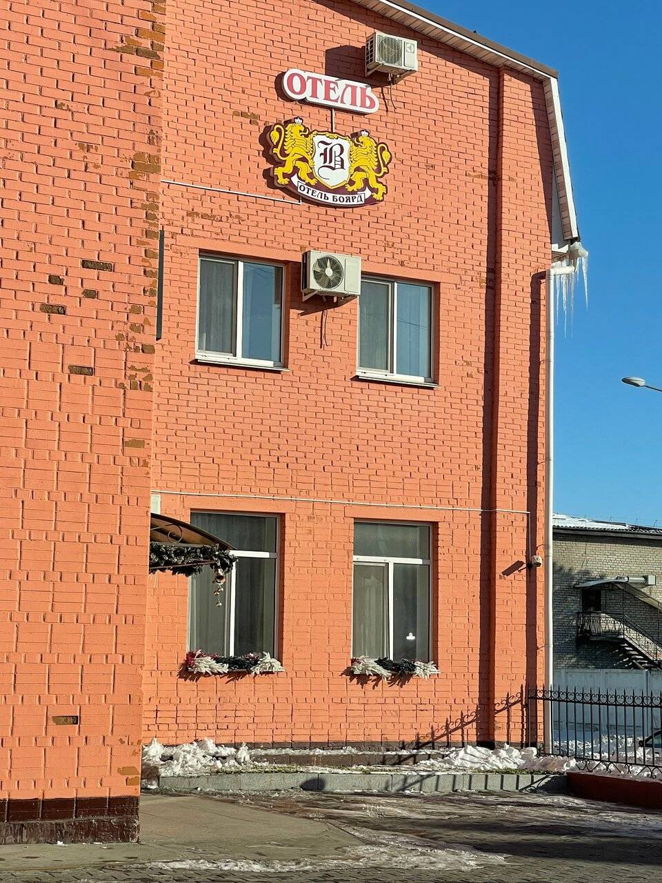 Фото Гостиницы Боярд Уссурийск 197