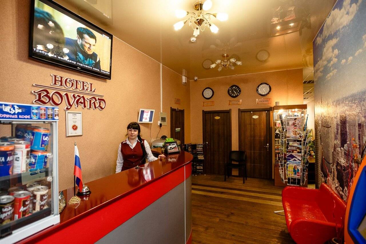 Фото Гостиницы Боярд Уссурийск 95
