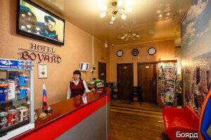 Фото Гостиницы Боярд Уссурийск 209