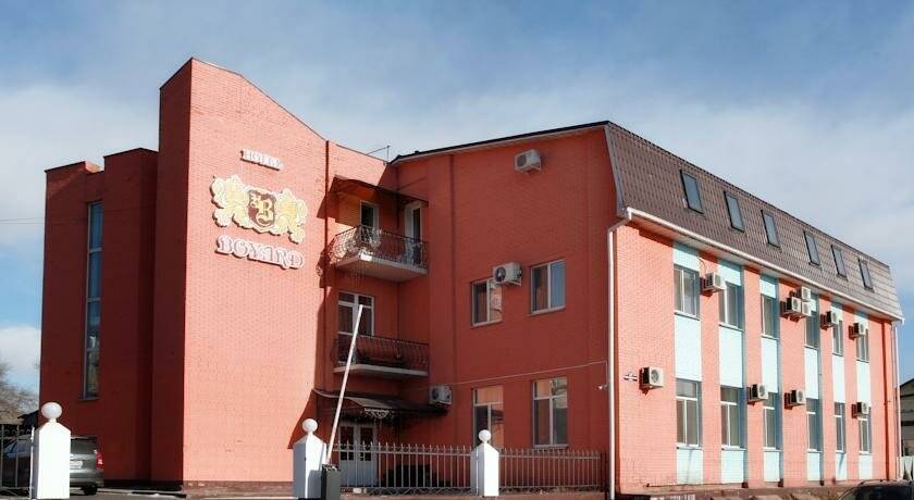 Фото Гостиницы Боярд Уссурийск 36